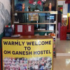 Отель Om Ganesh Hostel - Adults Only, фото 27