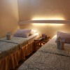 Отель Joaquinns Bed & Breakfast, фото 8