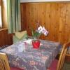Отель Gästehaus Alpenblick, фото 5