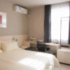 Отель Jinjiang Inn Yinchuan South Gate Square Airport Shuttle Bus, фото 4