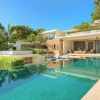 Отель Samujana-Four Bedrooms Pool Villa - 16, фото 13