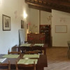 Отель Comfortable Apartment in Umbria, фото 20