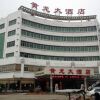 Отель Huanglong Hotel в Хуаншане