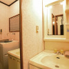 Отель Demachi House, фото 8