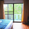 Отель Home At Samlan Soi 1, фото 21