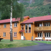 Отель Flåm Hostel & Cabins, фото 15