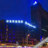 Отель stimuli Hotel (Chengdu Chunxi), фото 9