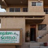 Отель Bungalows Sotelo, фото 1