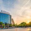 Отель Wansheng Garden Hotel (Xinyang Luoshan Xiya Libao Plaza Branch), фото 12