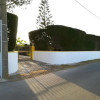Отель Incantevole Villa Maddalena a Otranto, Salento 8-10 Posti, фото 17