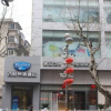 Отель Bestay Hotel Hangzhou - Xiaoshan Shixin South Road, фото 1