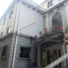 Отель Harbin Xinhao Hotel (Heilongjiang Provincial Hospital Branch), фото 11