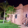 Отель Villa with 4 Bedrooms in Marrakech, with Wonderful Mountain View, Private Pool, Enclosed Garden, фото 1