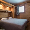 Отель Appartement Les Arcs 1800, 4 pièces, 6 personnes - FR-1-352-38, фото 4
