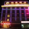 Отель Jin Yun Hotel, фото 3