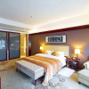 Отель Guizhou Park Hotel Liupanshui, фото 6