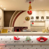Отель The Dealer Hotel, фото 21
