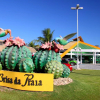 Отель Brisa da Praia Park Hotel, фото 18