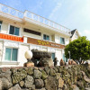 Отель Jeju Handamnuri Guest House, фото 1