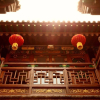 Отель Qinghengfeng Boutique Hotel, фото 30
