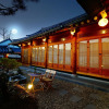 Отель Jeonju Hanok Maeul Sukbak Sarang Gadeuk, фото 4