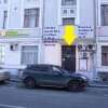 Гостиница Жилое помещение Sunflower в Москве