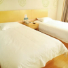 Отель Greentree Inn Binzhou Bus Terminal Hotel, фото 5
