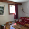 Отель Puy St Vincent 1800 - appt 6 pers - près des pistes, фото 3