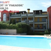 Отель Desenzano Loft, фото 16