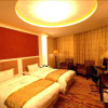 Отель Xianyang Guomao Hotel, фото 5
