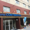 Отель Okinawa Hotel Continental, фото 1