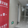 Отель Kabu Light Luxury Apartment (Songjiang Sijing Subway Station), фото 1