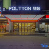Отель Poltton International Apartment Zhongshan Xiaolan Taifeng Branch, фото 4