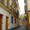 Отель RentalSevilla Gran apartamento en Barrio Santa Cruz, фото 1