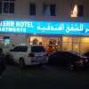 Отель Al Bishr Hotel Apartments в Шардже