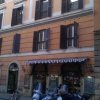 Отель B&B&COURTESY в Риме