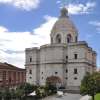 Отель Kula Lisbon Santa Apolonia, фото 10