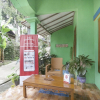Отель OYO Homes 91151 Desa Wisata Kreatif Perdamaian Srumbung Gunung, фото 1