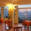 Отель Baia Hotel, фото 24