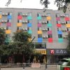 Отель Pai Hotel Leshan Qianwei Ximen Longchi Haochi Street, фото 4