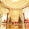 Отель Lamtin Longwin Hotel Wuhan, фото 21