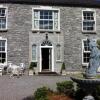 Отель Lough Key House Boutique B&B, фото 1