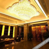 Отель Heyi Hotel (Harbin Heping Road University of Traditional Chinese Medicine), фото 20