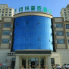 Отель GreenTree Inn Xinjiang Changji State Qitai County Midong Road в Гучэн