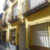 Отель Apartamentos Saint Trop, фото 18