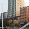 Отель Shubote Business Hotel, фото 14