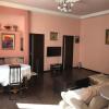 Отель Comfortable Apartment In City Center в Ереване