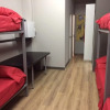 Отель ArCo Hostel, фото 3