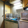 Отель Daily Apartment House Gojo Ivy, фото 15