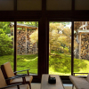Отель Tatsunokuchi Onsen Tagawa Ryusenkaku, фото 38